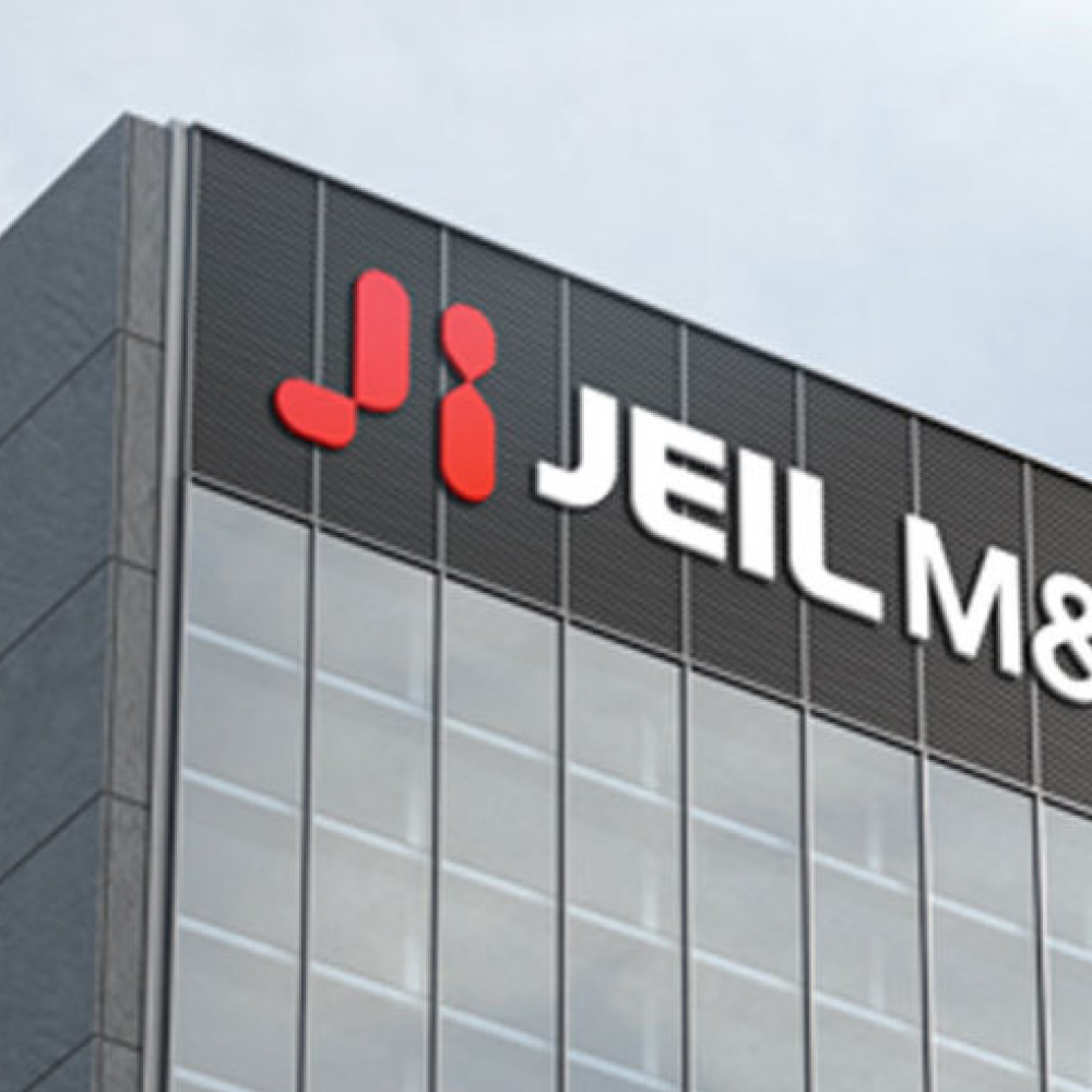 IPO before rechargeable battery fever cools down...Jeil M&S also joins the fray image