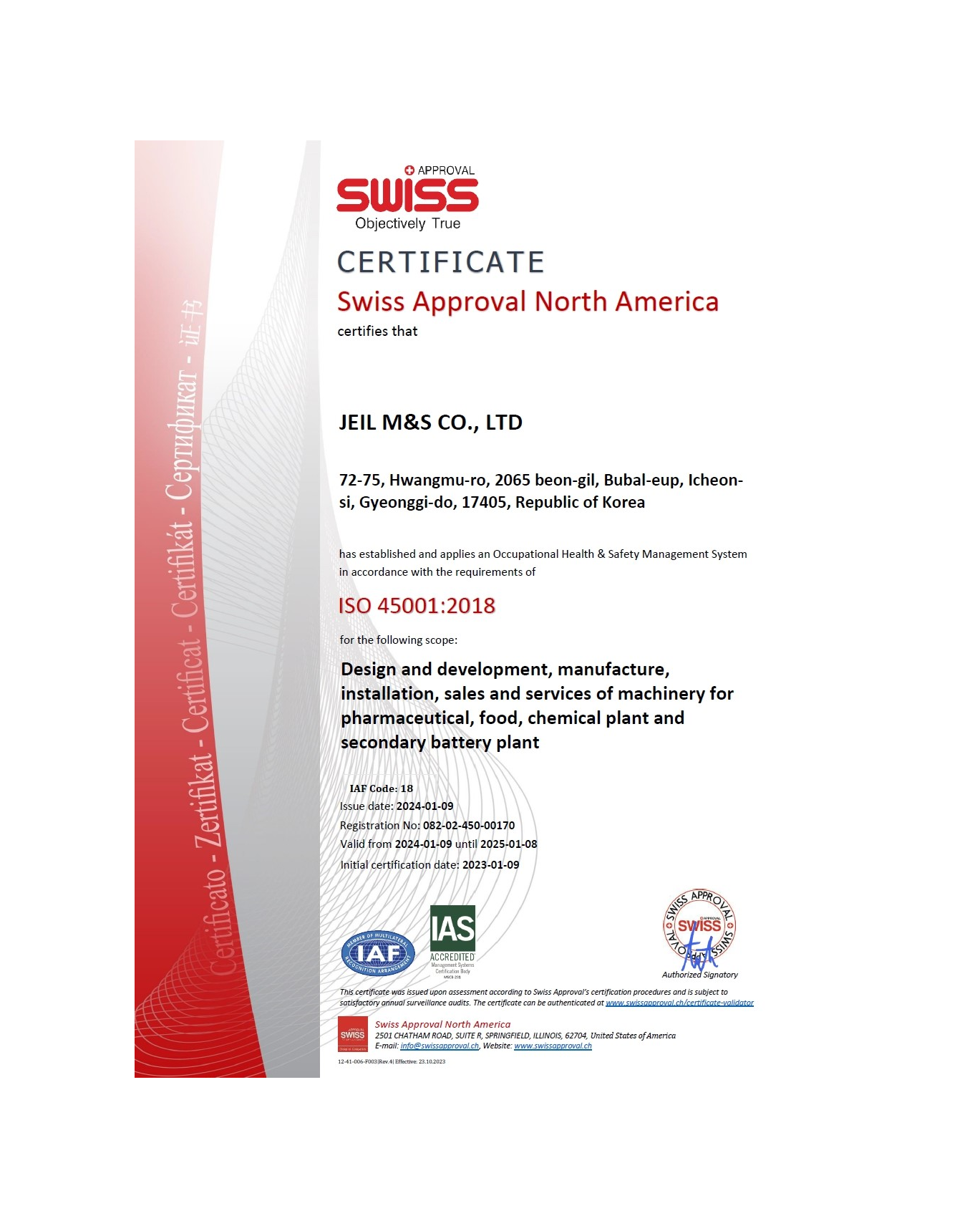 Acquired ISO45001 (Safety and Health Management System) certification image