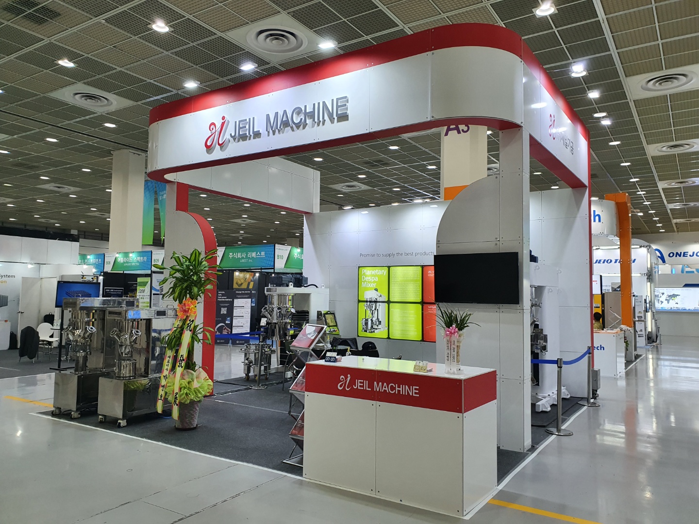 Participated in InterBattery exhibition image