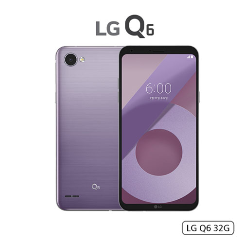 [LG] Q6 32G 무약정 공기계 LG Q6 32G 리퍼비시 무약정공기계 - LGM-X600 (퀄컴 스냅드래곤435 Mobile Platform / 램4GB / 5.6인치 QHD+IPS(2880X1440) / 외장메모리 지원(MicroSD) / 안드로이드7.0/ 32G / 통신3사 모두사용가능/색상 랜덤)