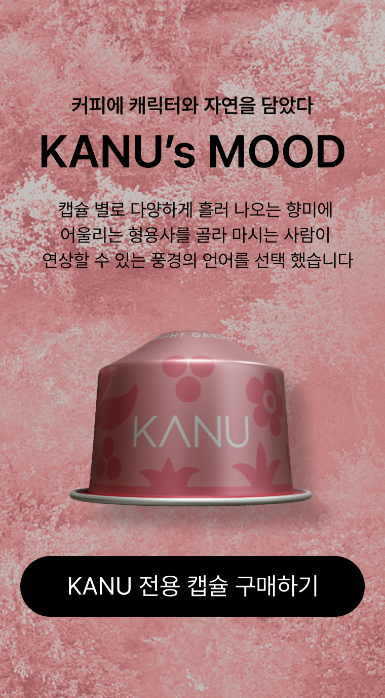 capsule_banner