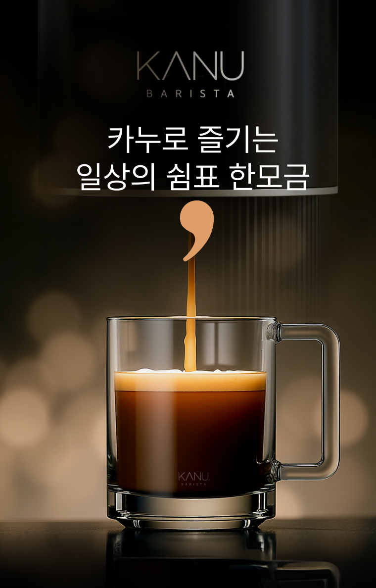 메인 배너