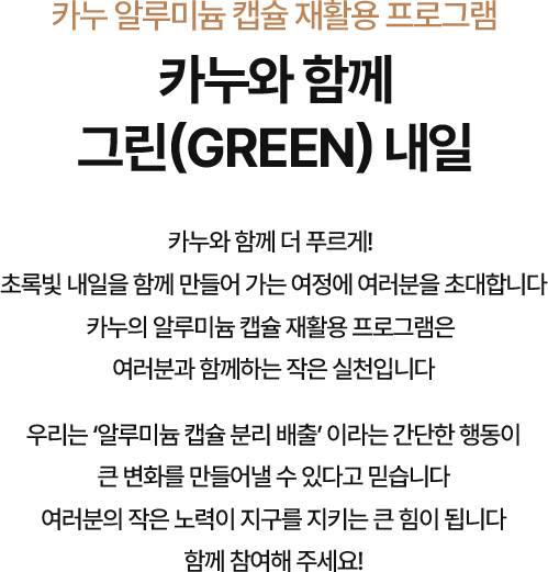 section_02_content_mo