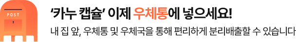 tab_01_section_title