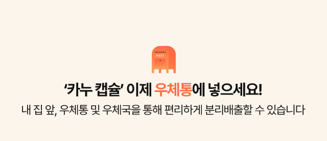 tab_01_section_title_mo