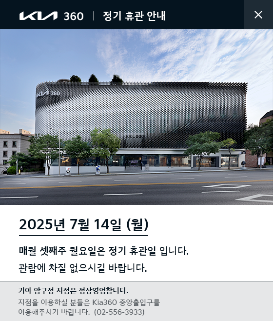 팝업 이미지