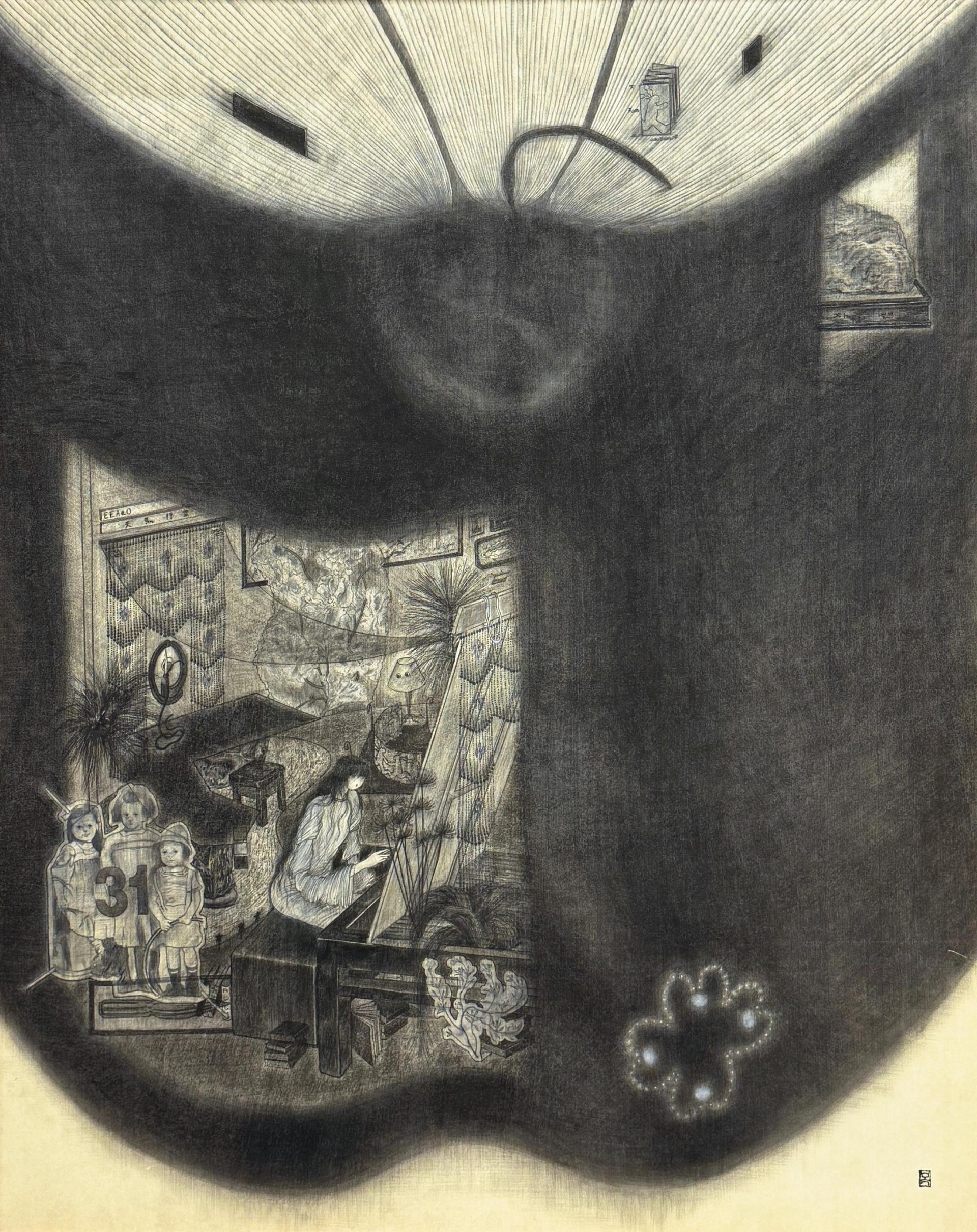 Artwork by Korean artist