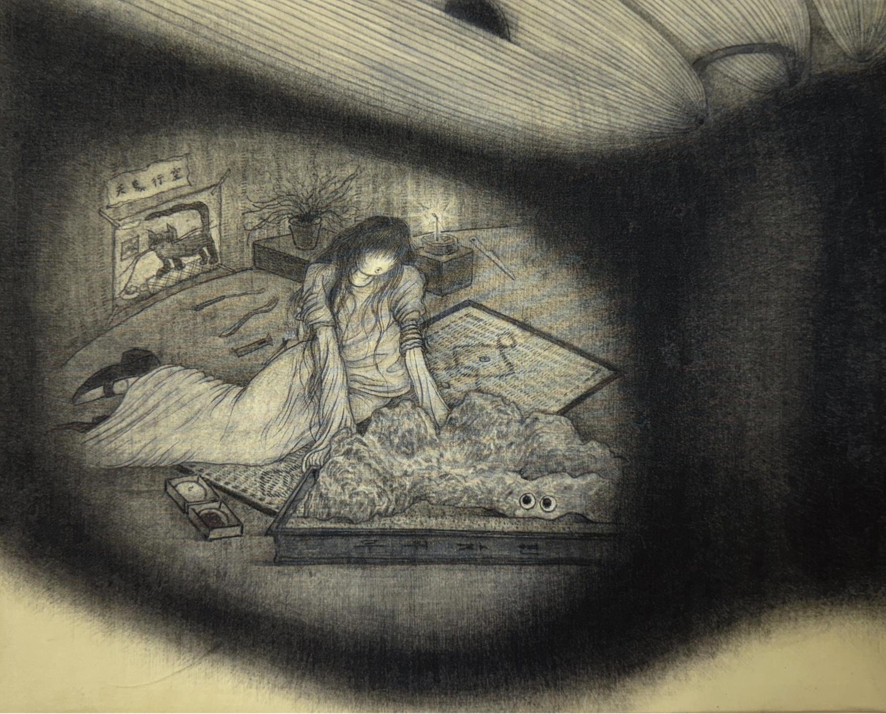 Artwork by Korean artist