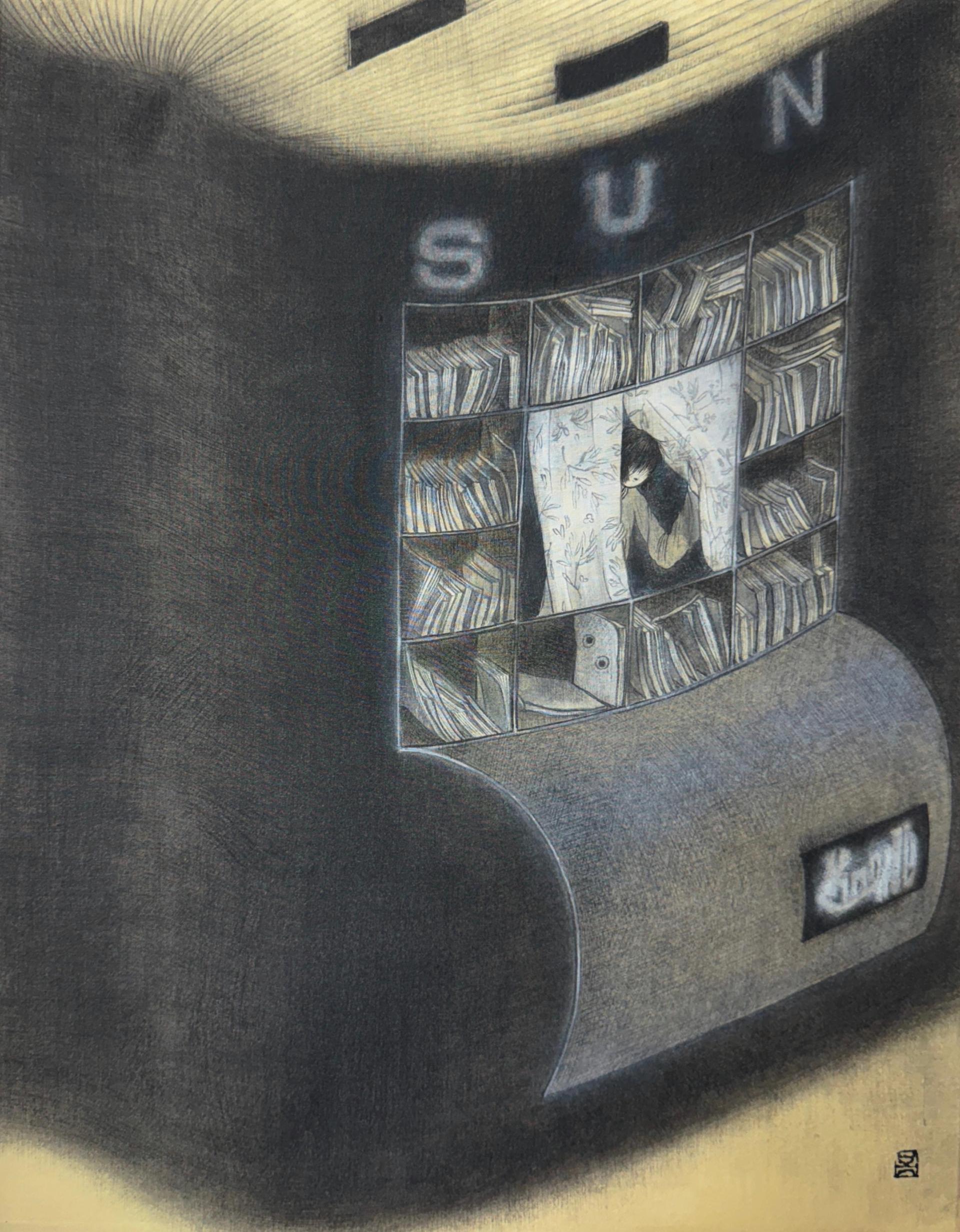 Artwork by Korean artist