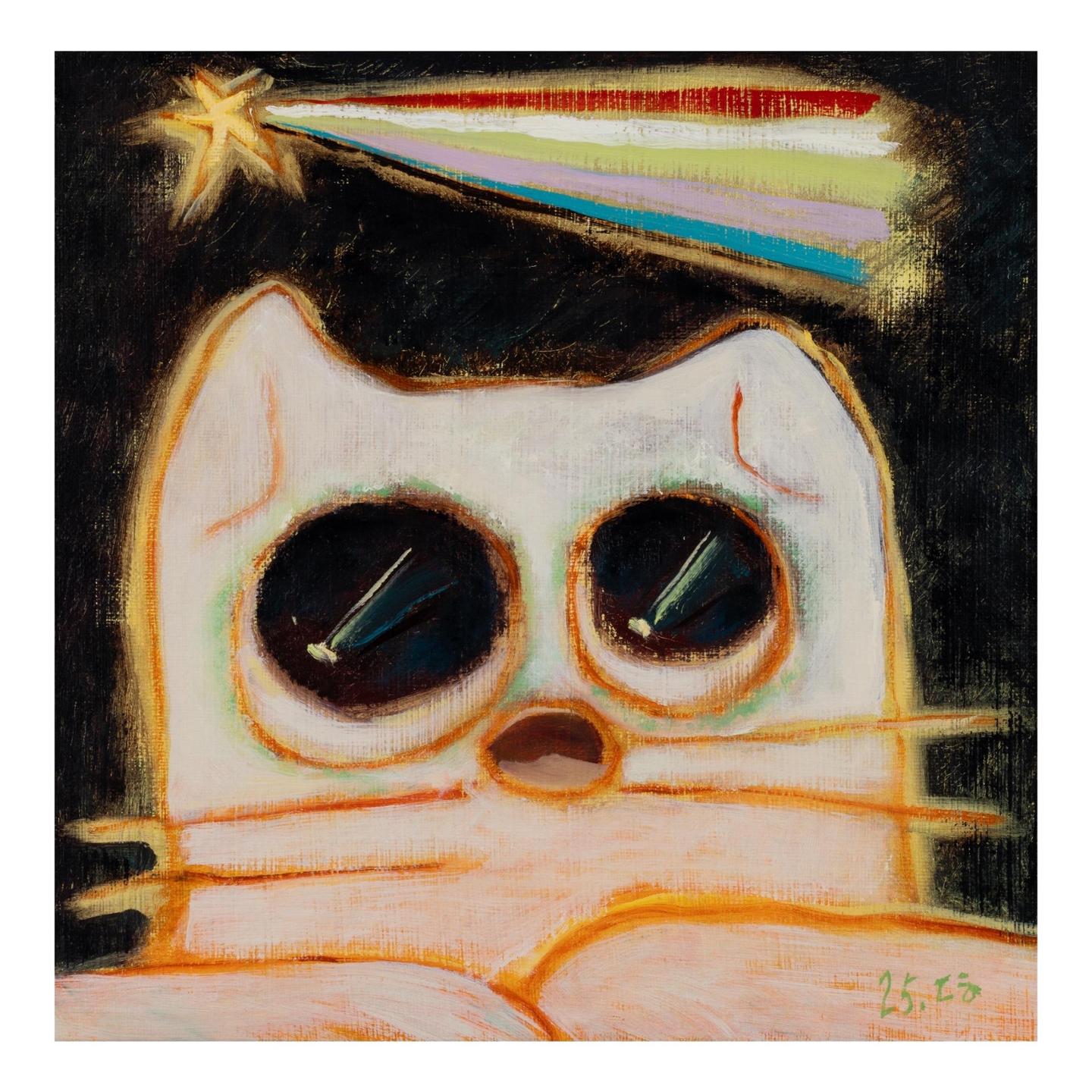 Artwork by Korean artist