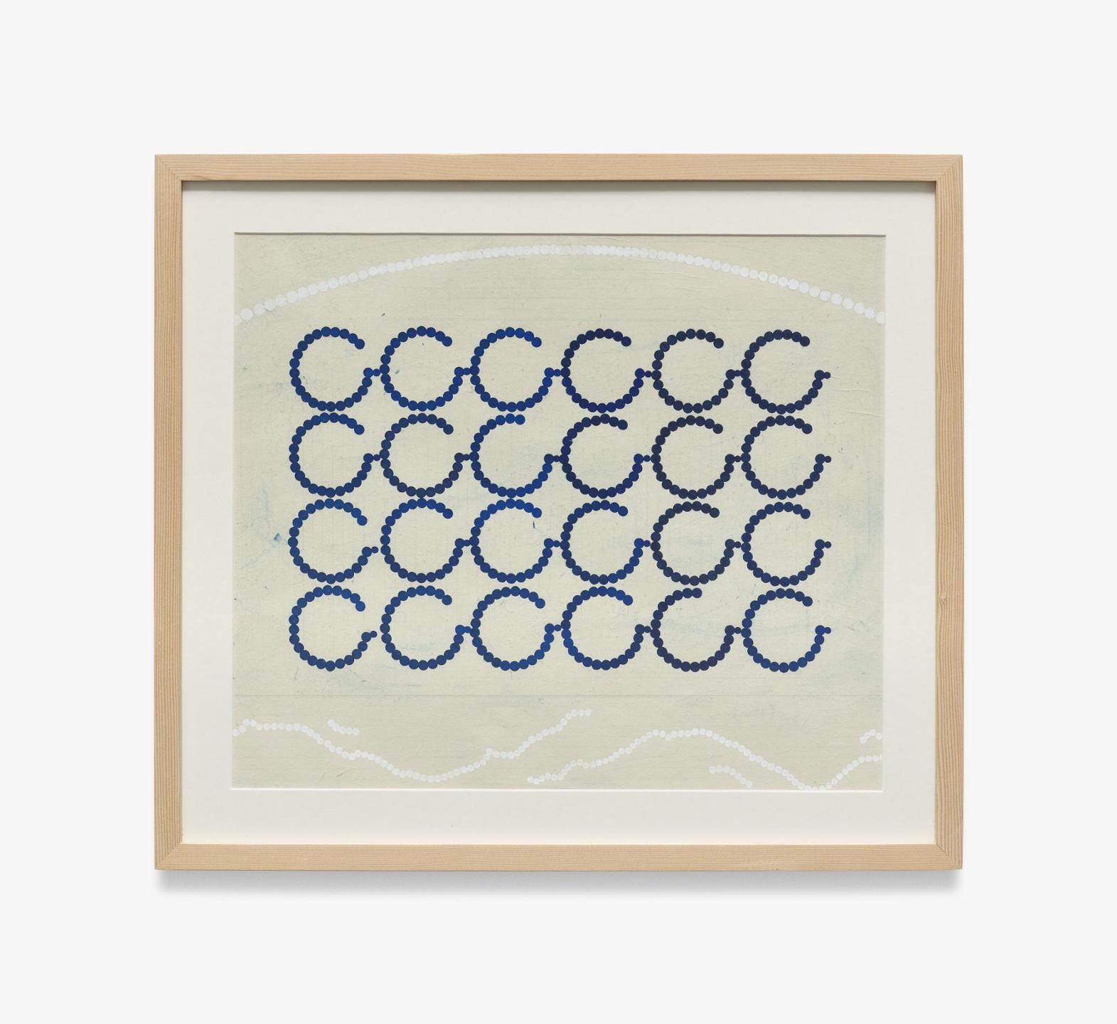 Artwork by Korean artist