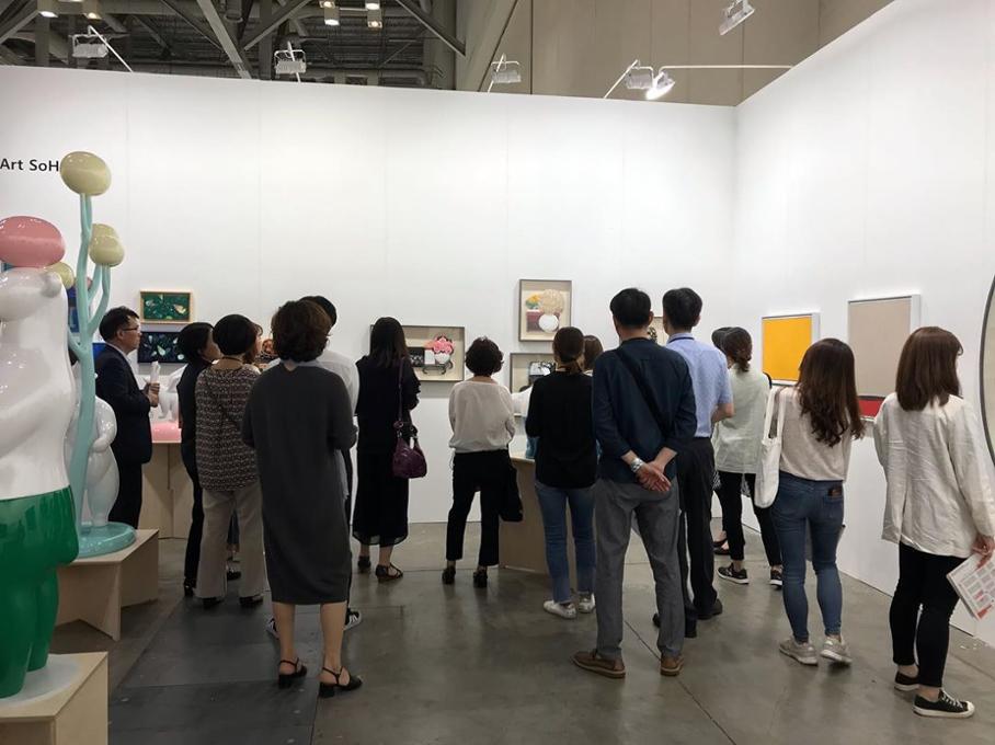 2019 Art Busan