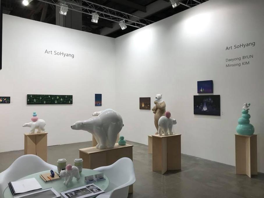 2018 Art Stage Singapore