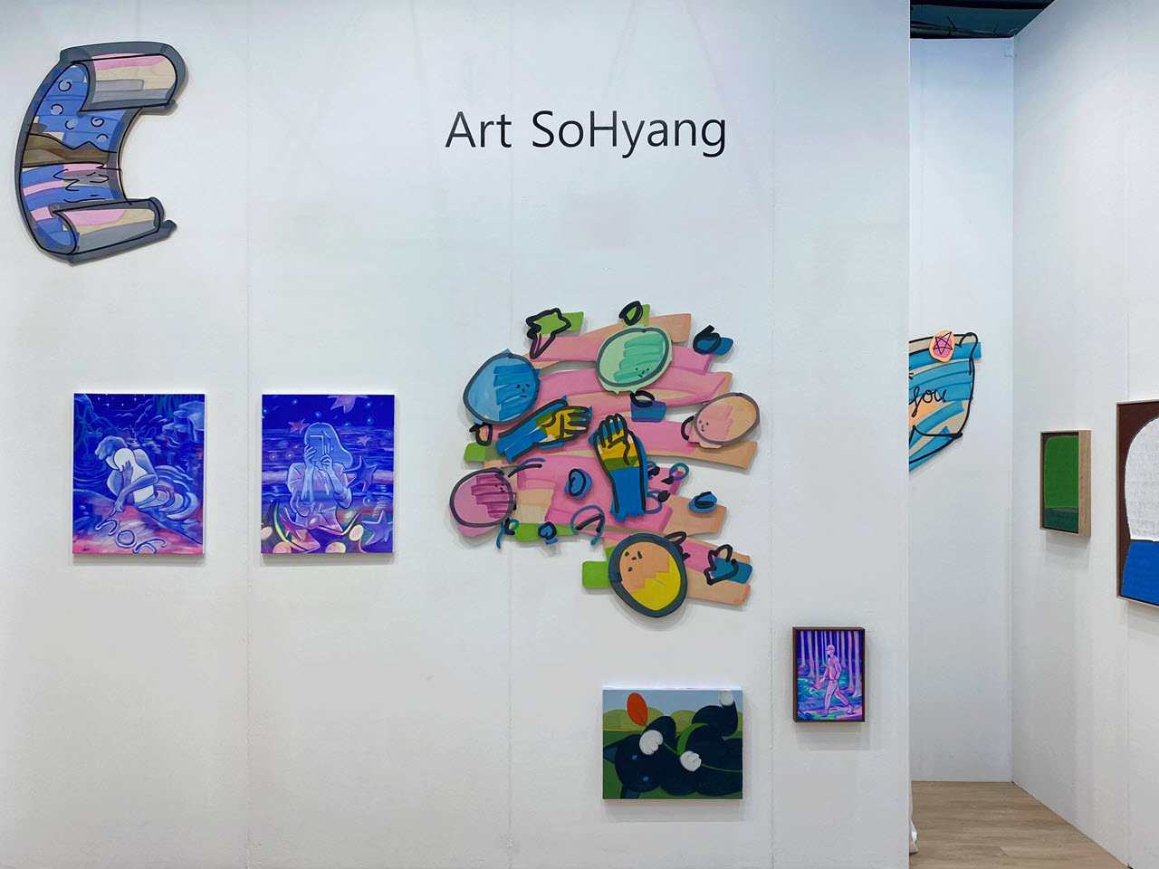 2022 Korea Galleries Art Fair