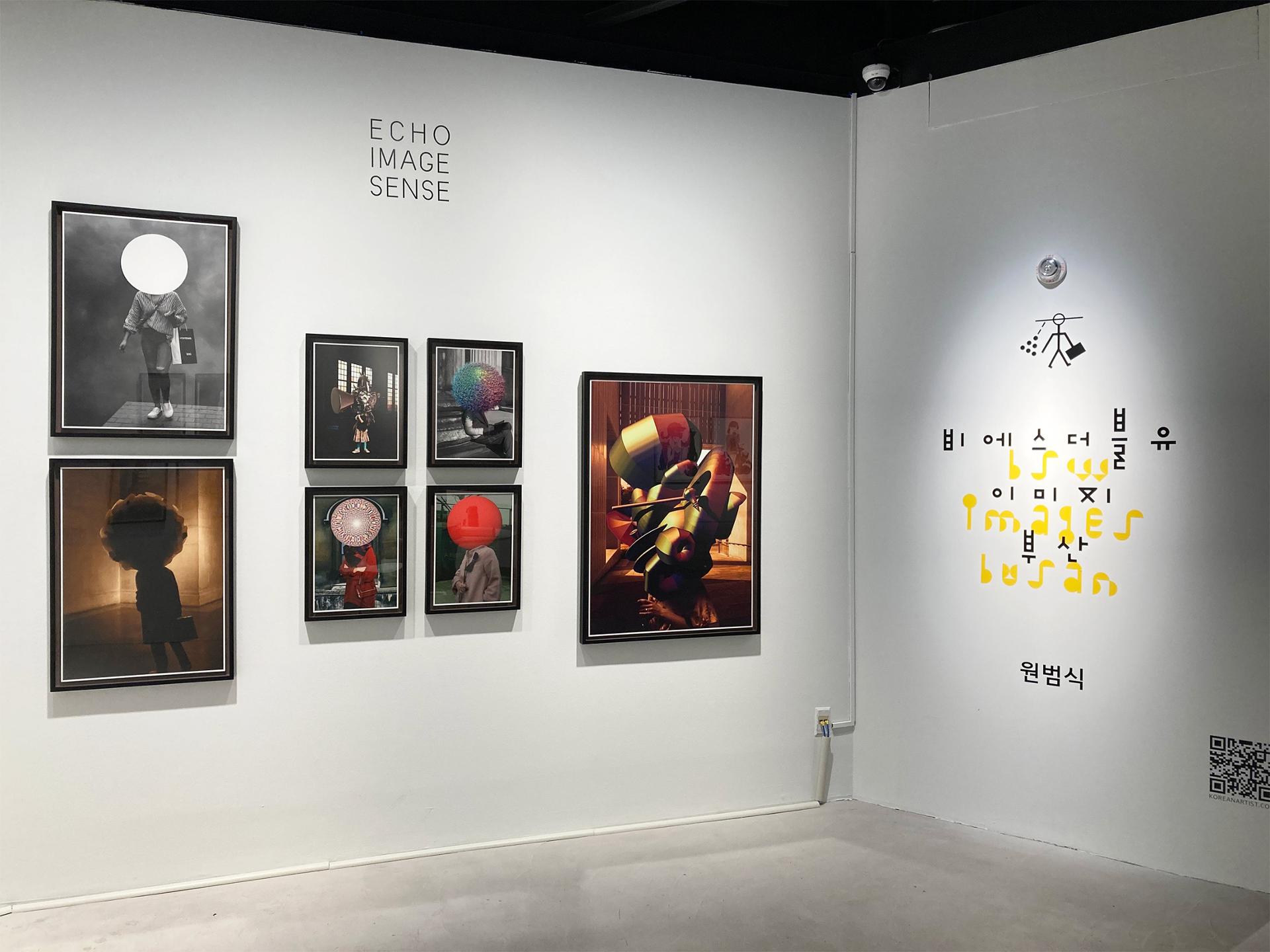 Won Beomsik solo exhibition - BSW IMAGES BUSAN