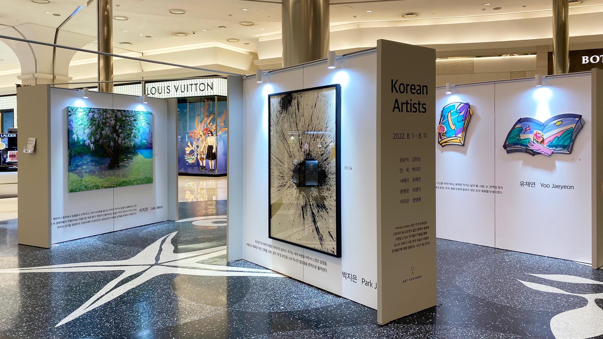 Korean Artists