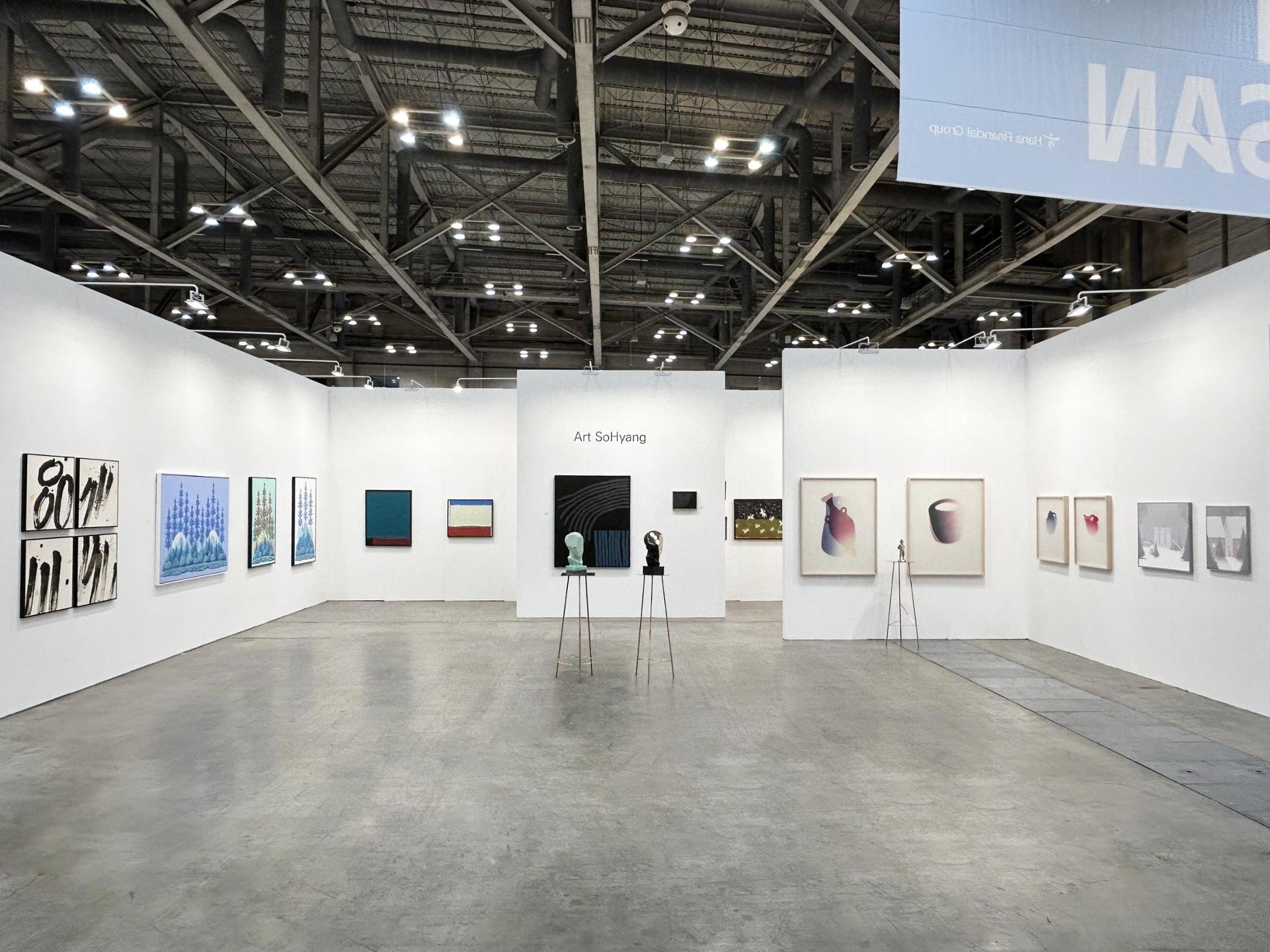 exhibition
