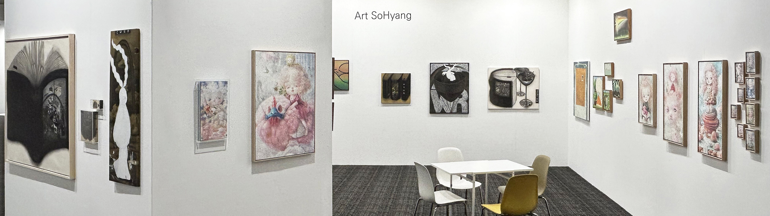 2025 Korea Galleries Art Fair in Suwon