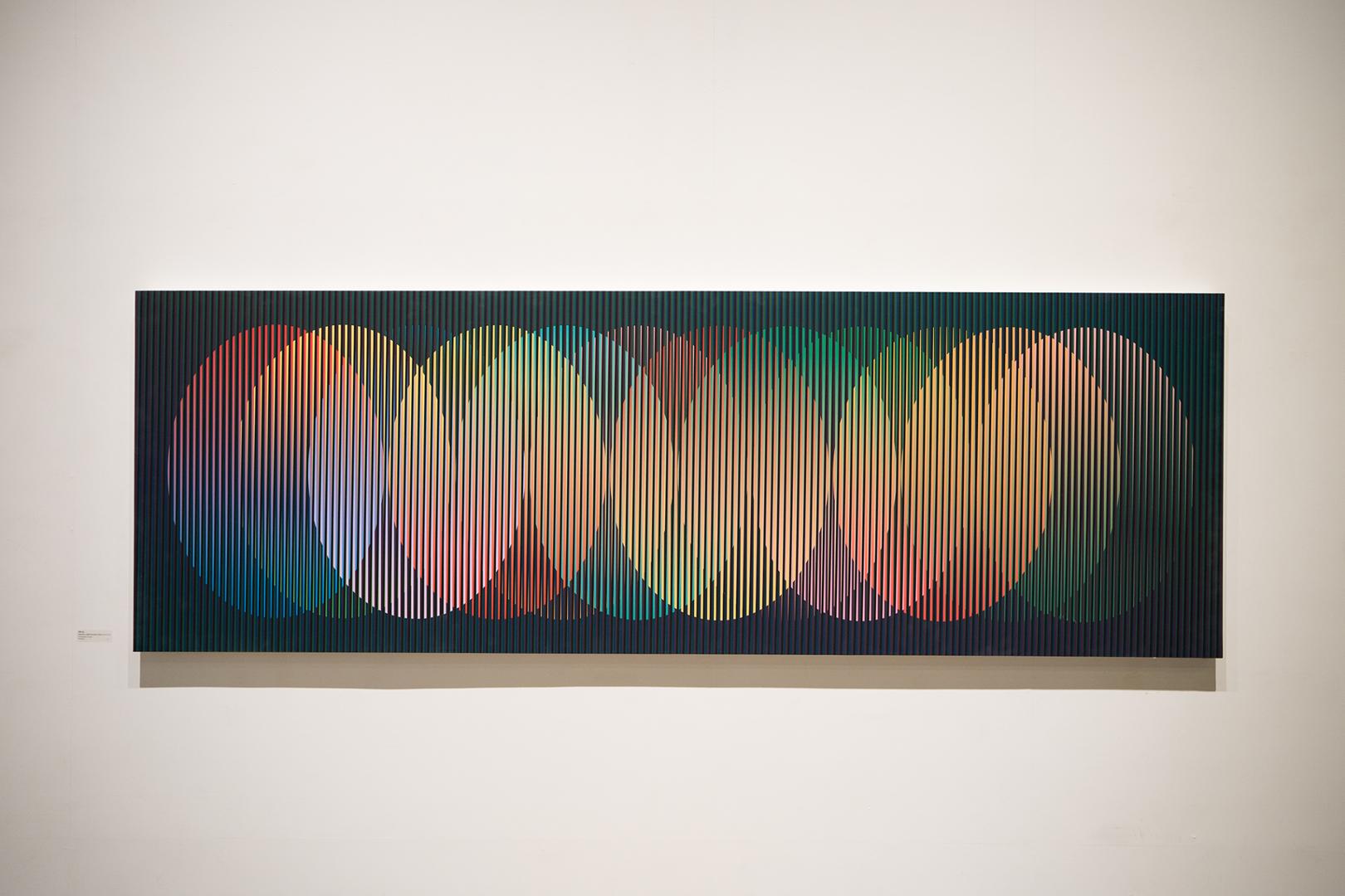Carlos Cruz-diez: Color in space