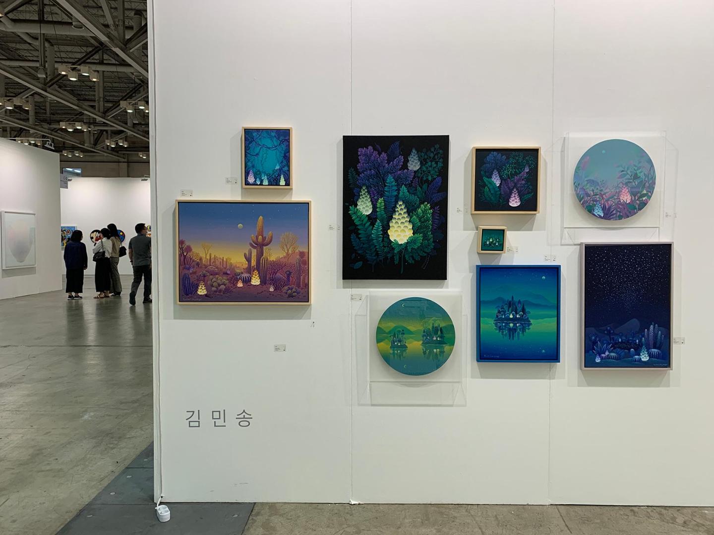 2021 Art Busan
