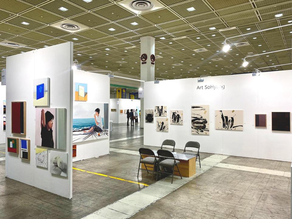 2021 Korea Galleries Art Fair