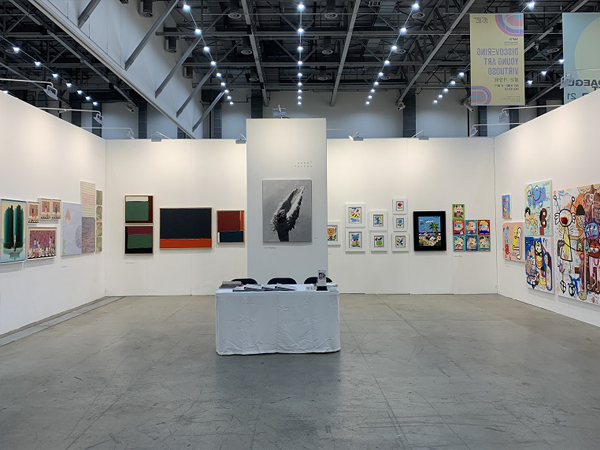 2021 Daegu Art Fair