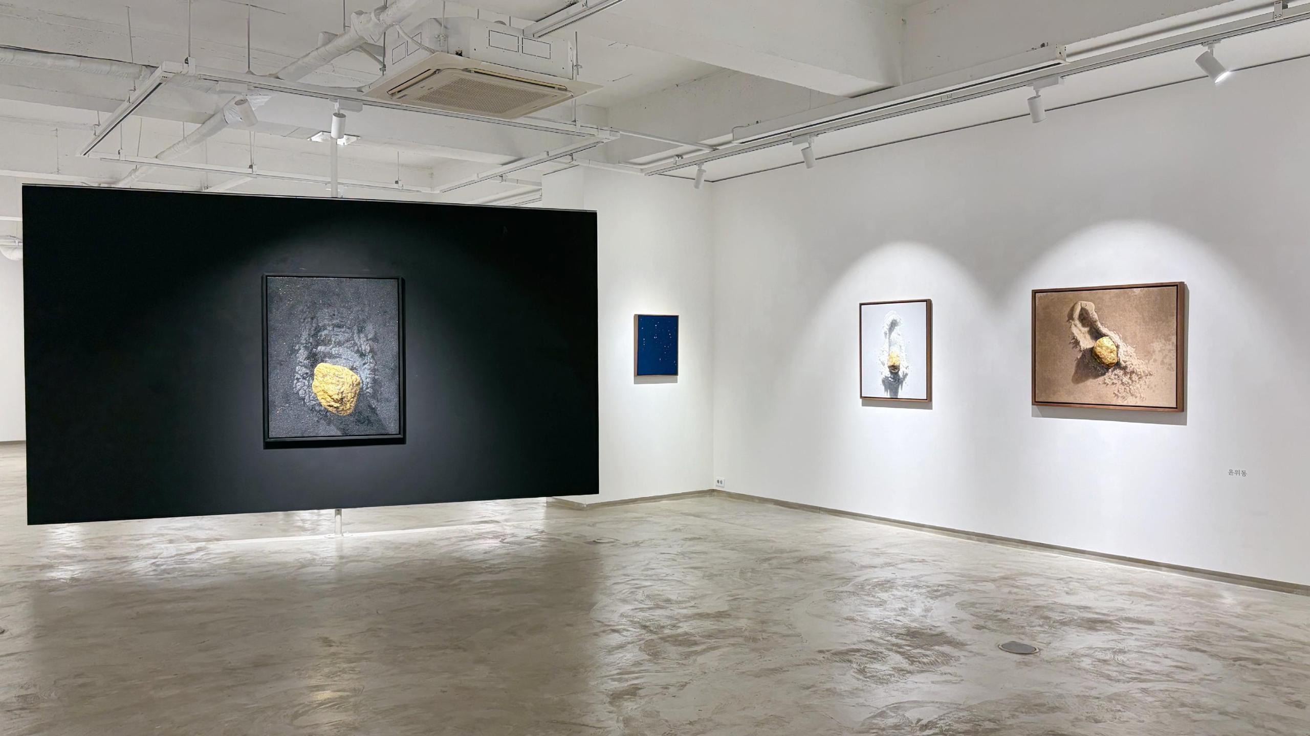 Beyond the Edges of the Real