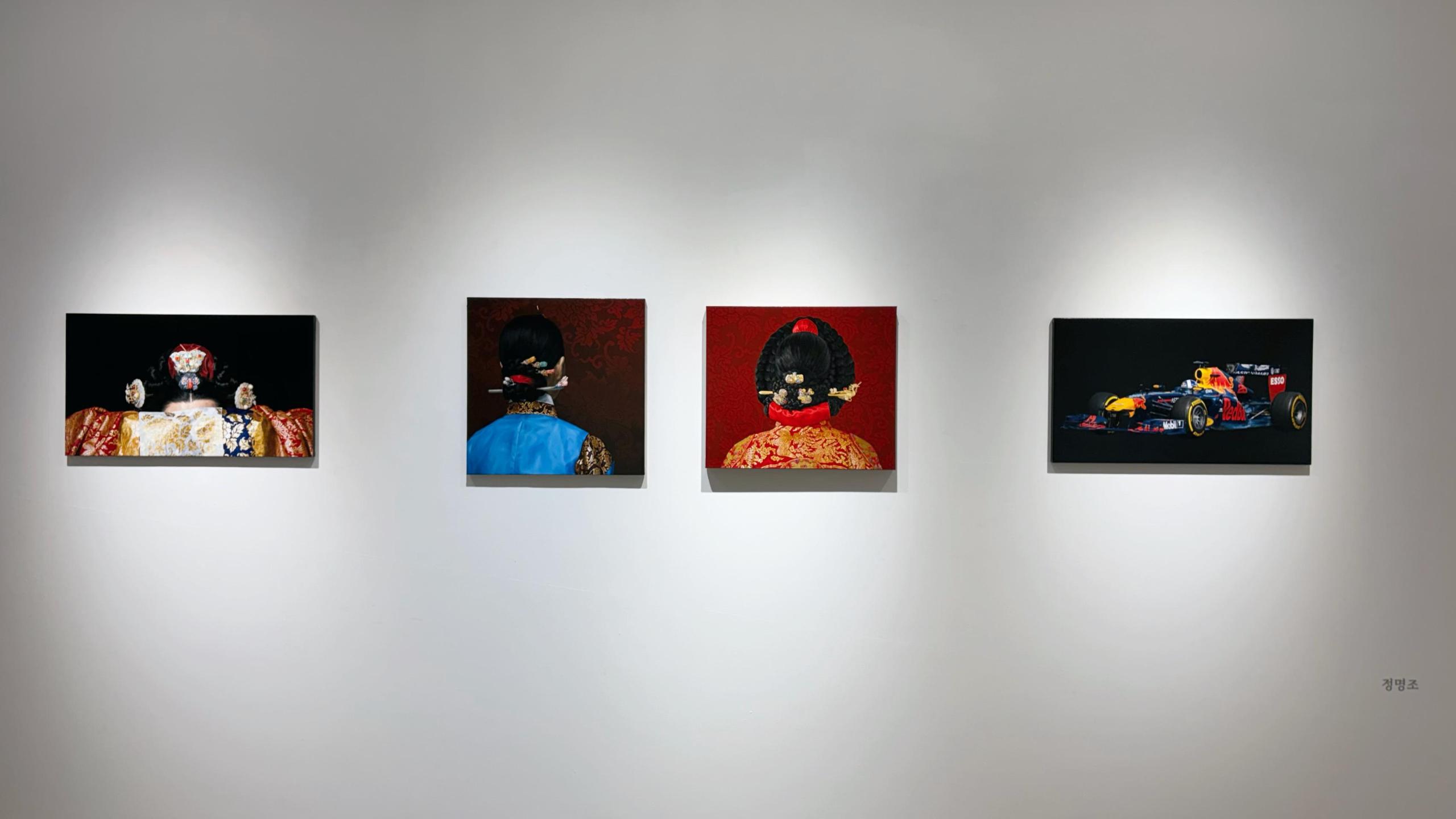 Beyond the Edges of the Real