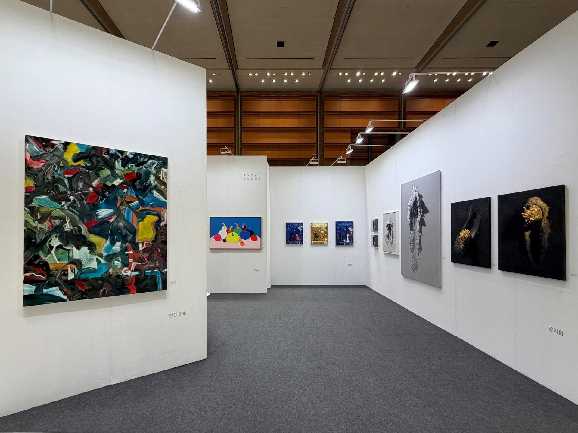2026 Korea Galleries Art Fair