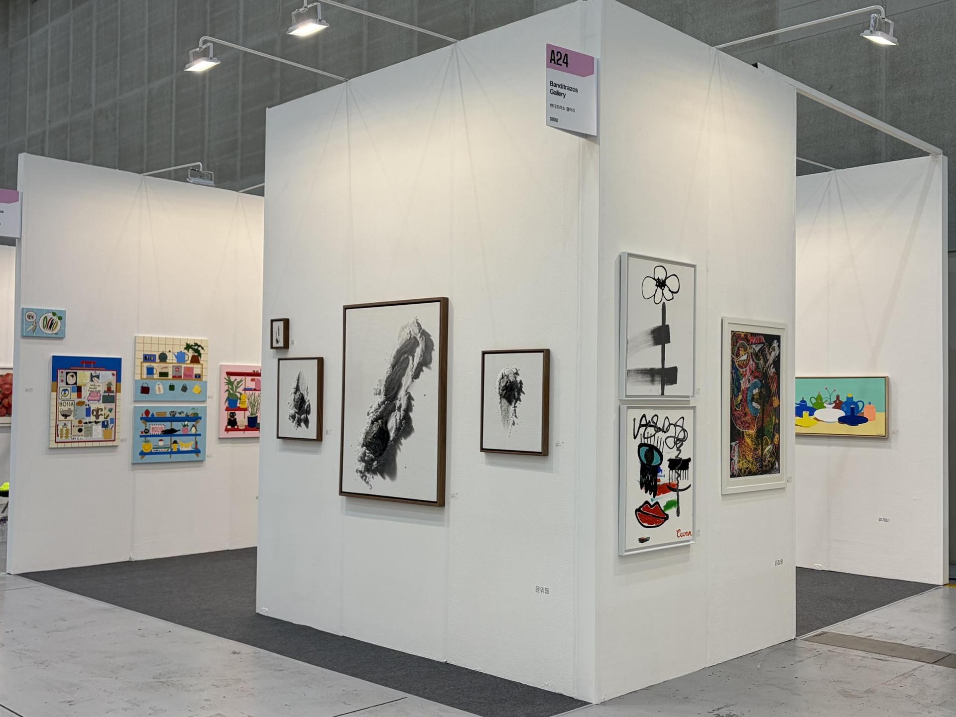 2026 Korea Galleries Art Fair in Suwon