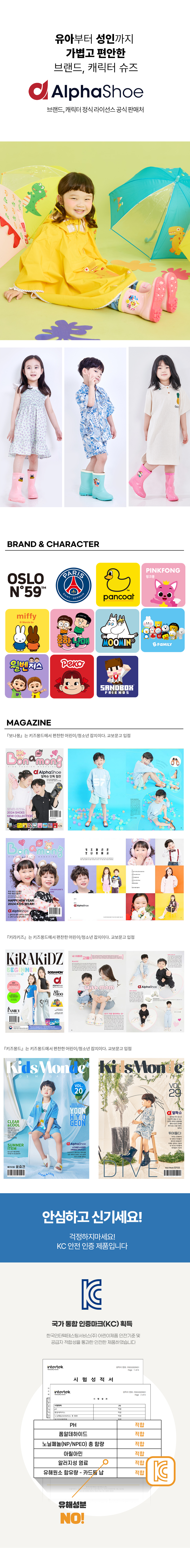 세미나 상세 내용