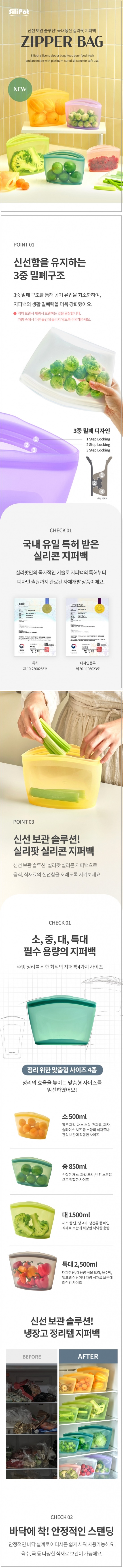 세미나 상세 내용