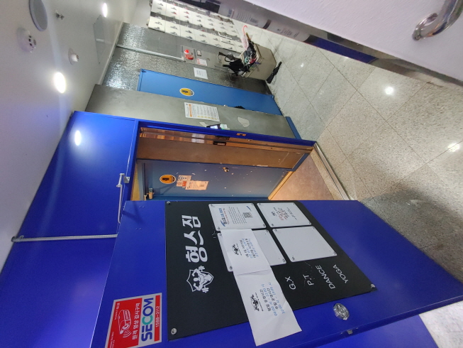 세미나 상세 내용