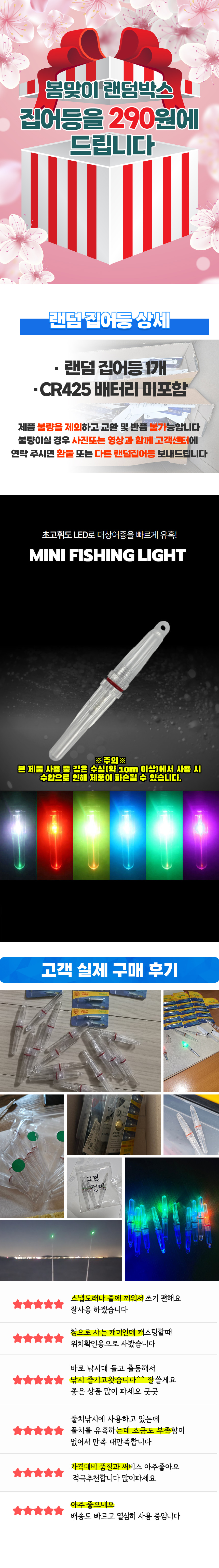 세미나 상세 내용