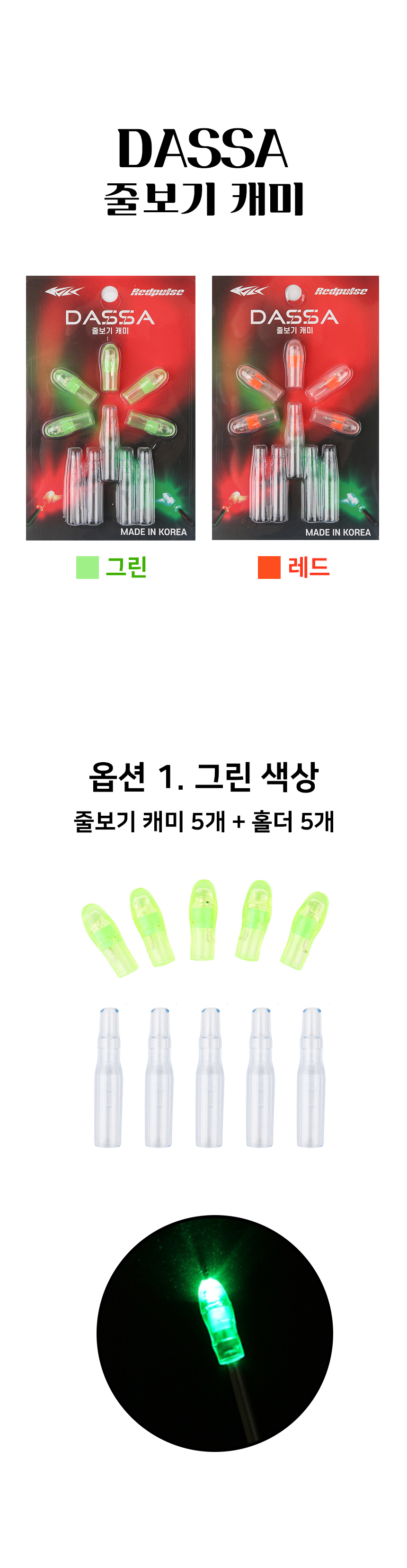 세미나 상세 내용