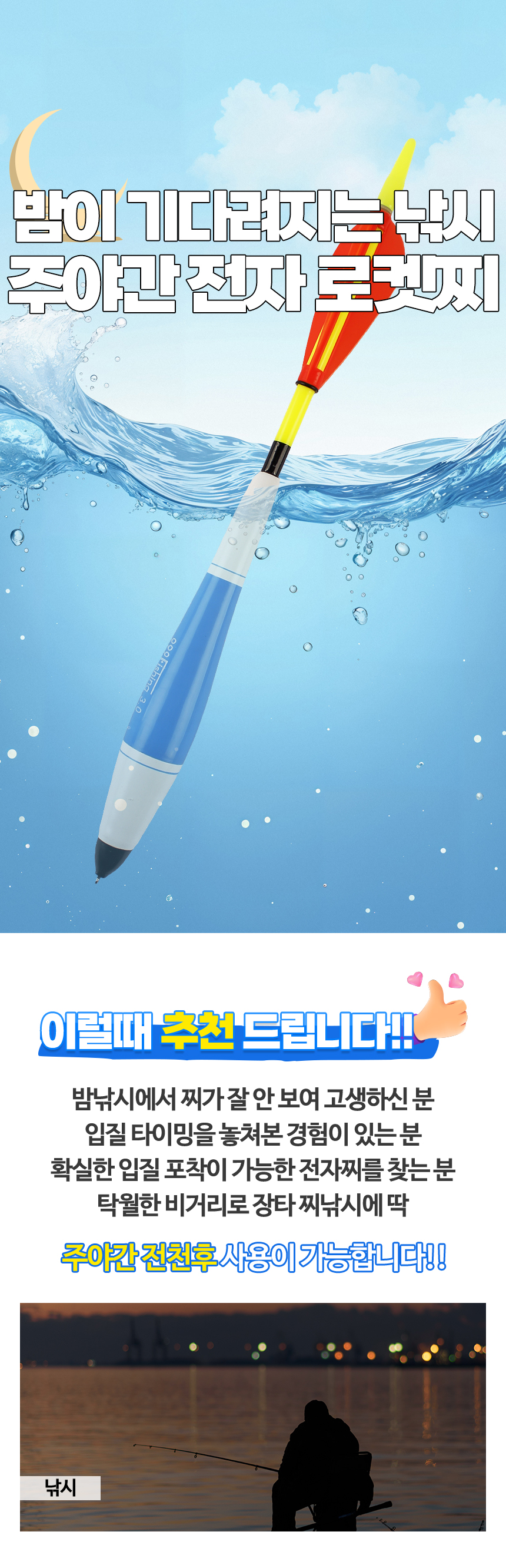 세미나 상세 내용