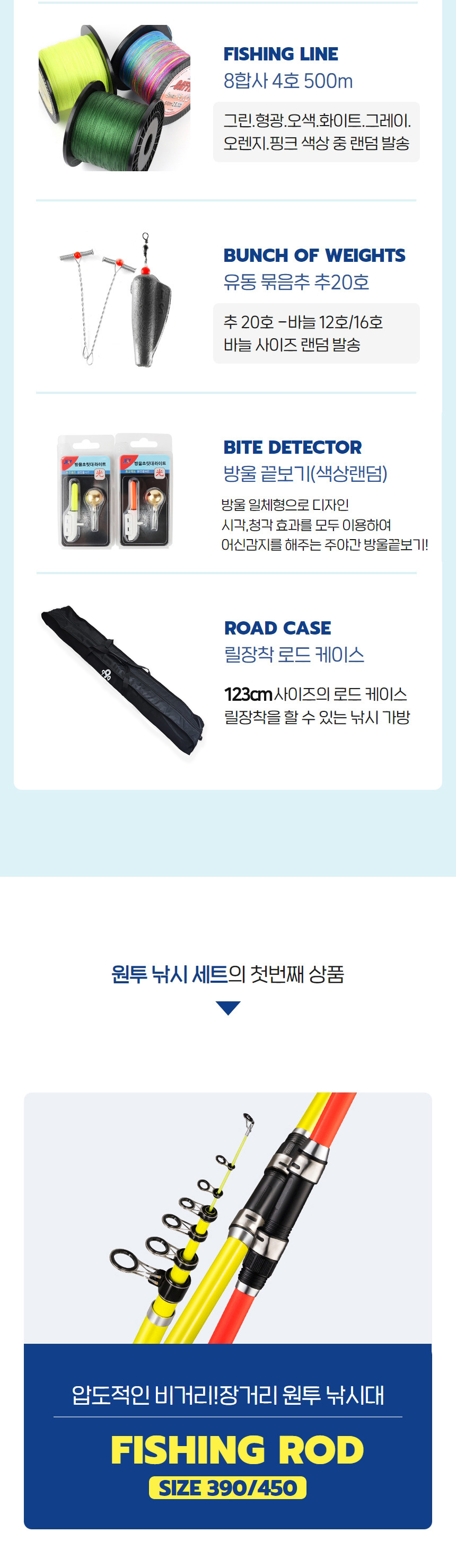 세미나 상세 내용