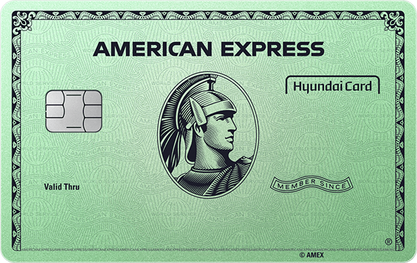 American Express® Green Card Edition2