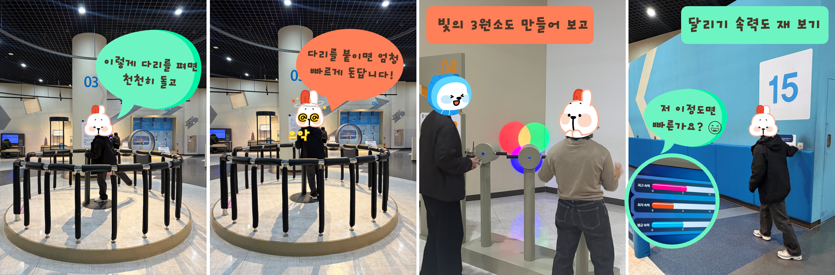 천재 AI 디지털 교육자료 지원센터