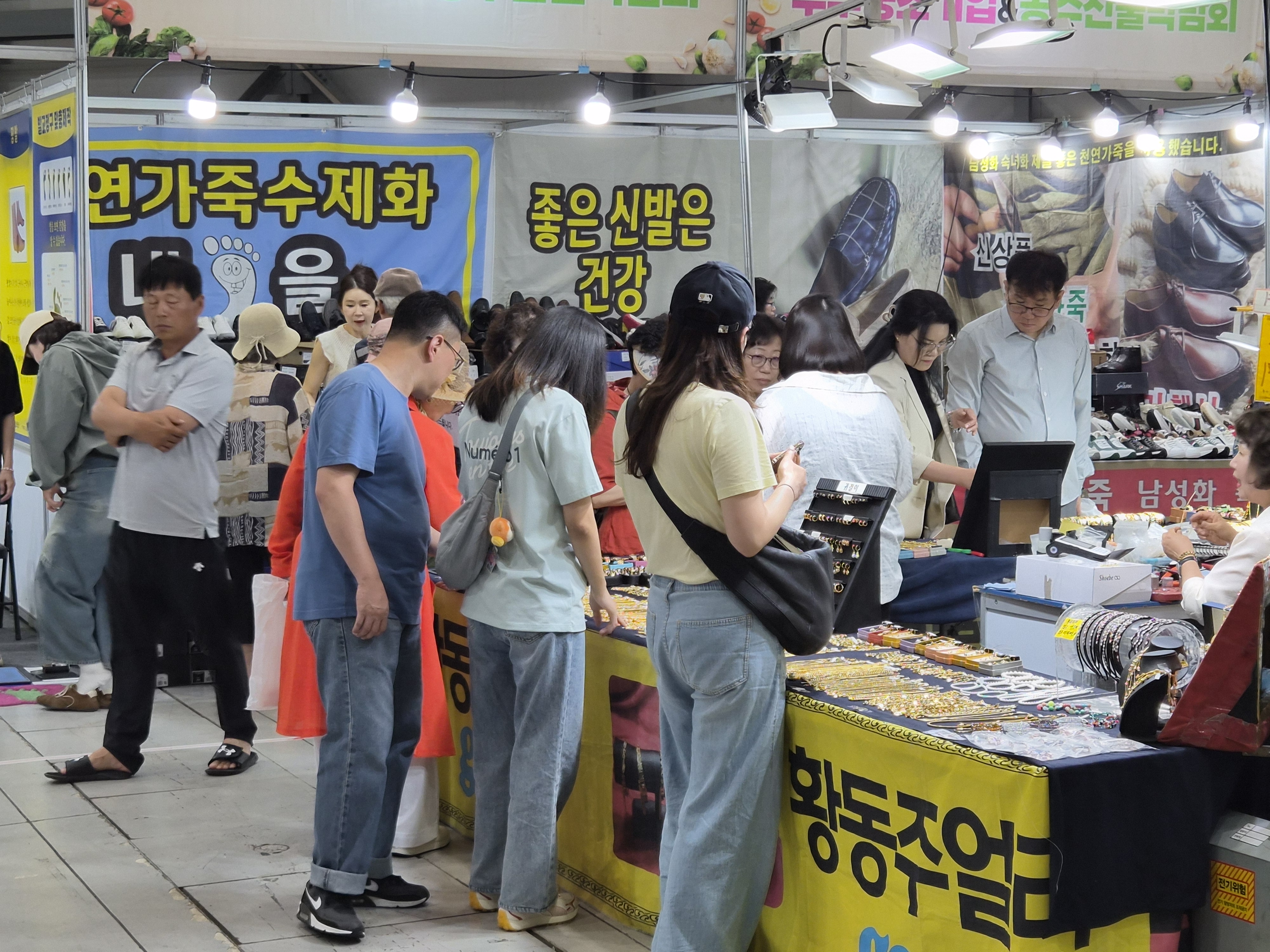 2026 수원 밀리언쇼(메쎄)