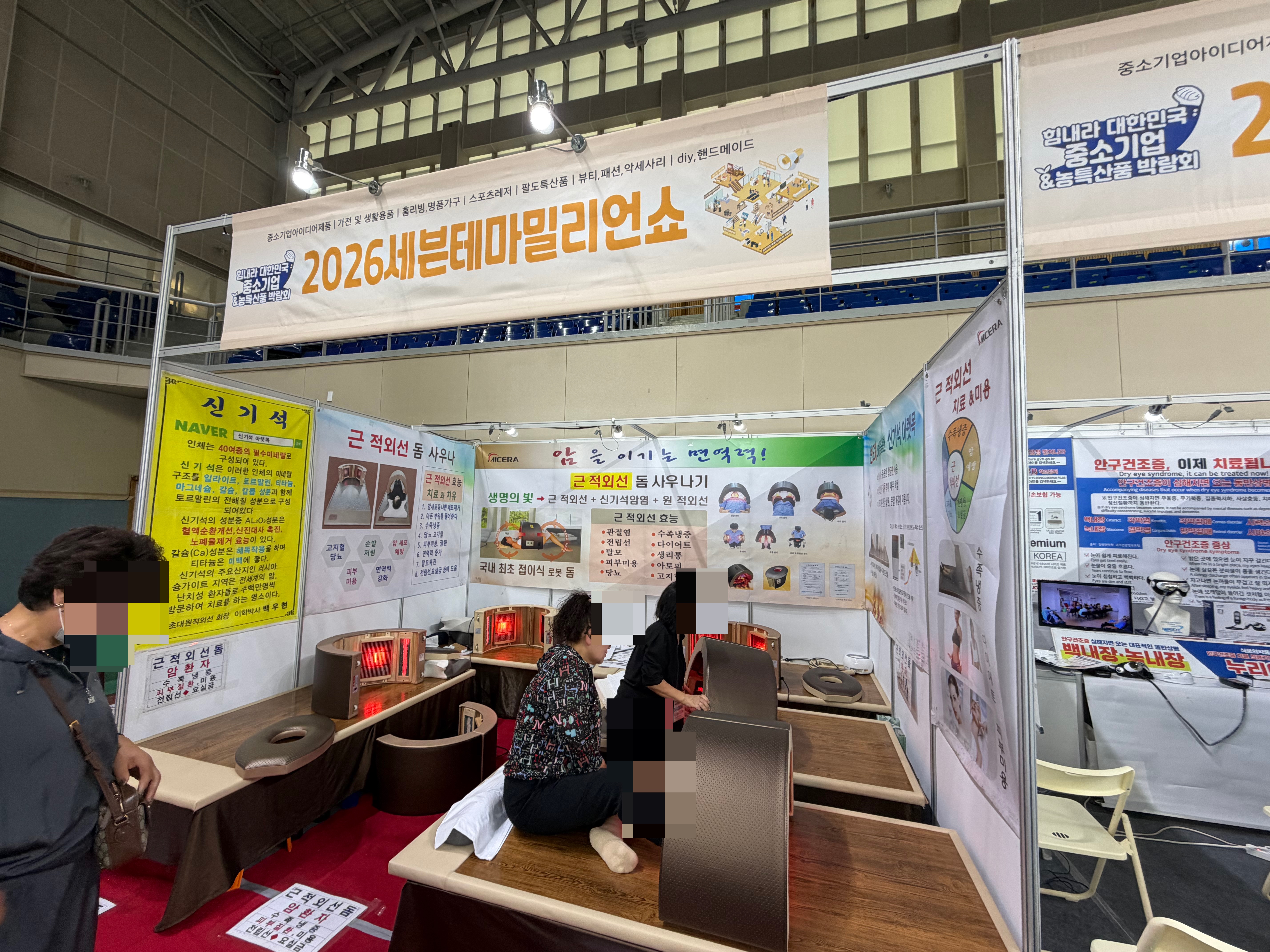 사진