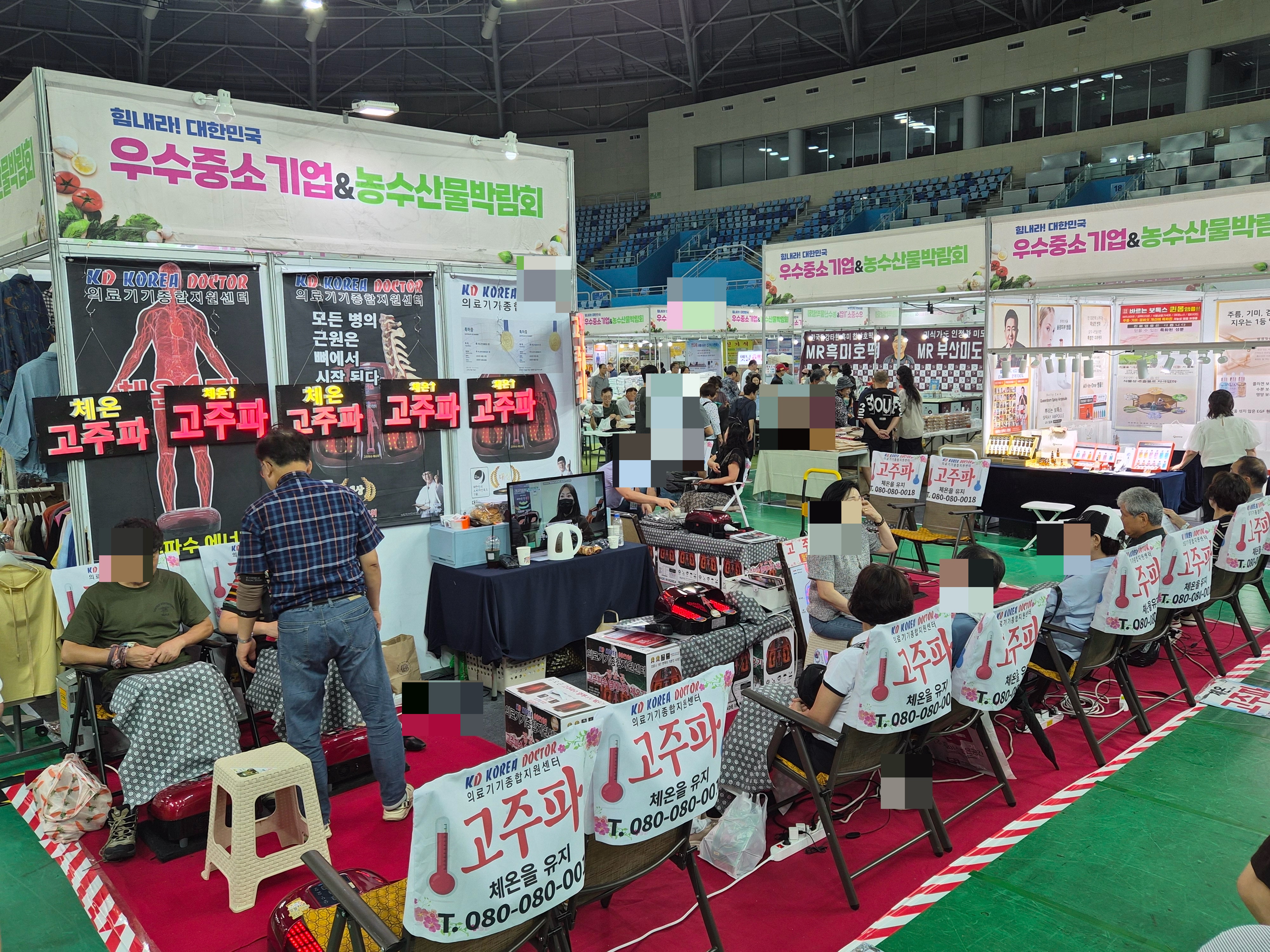 사진
