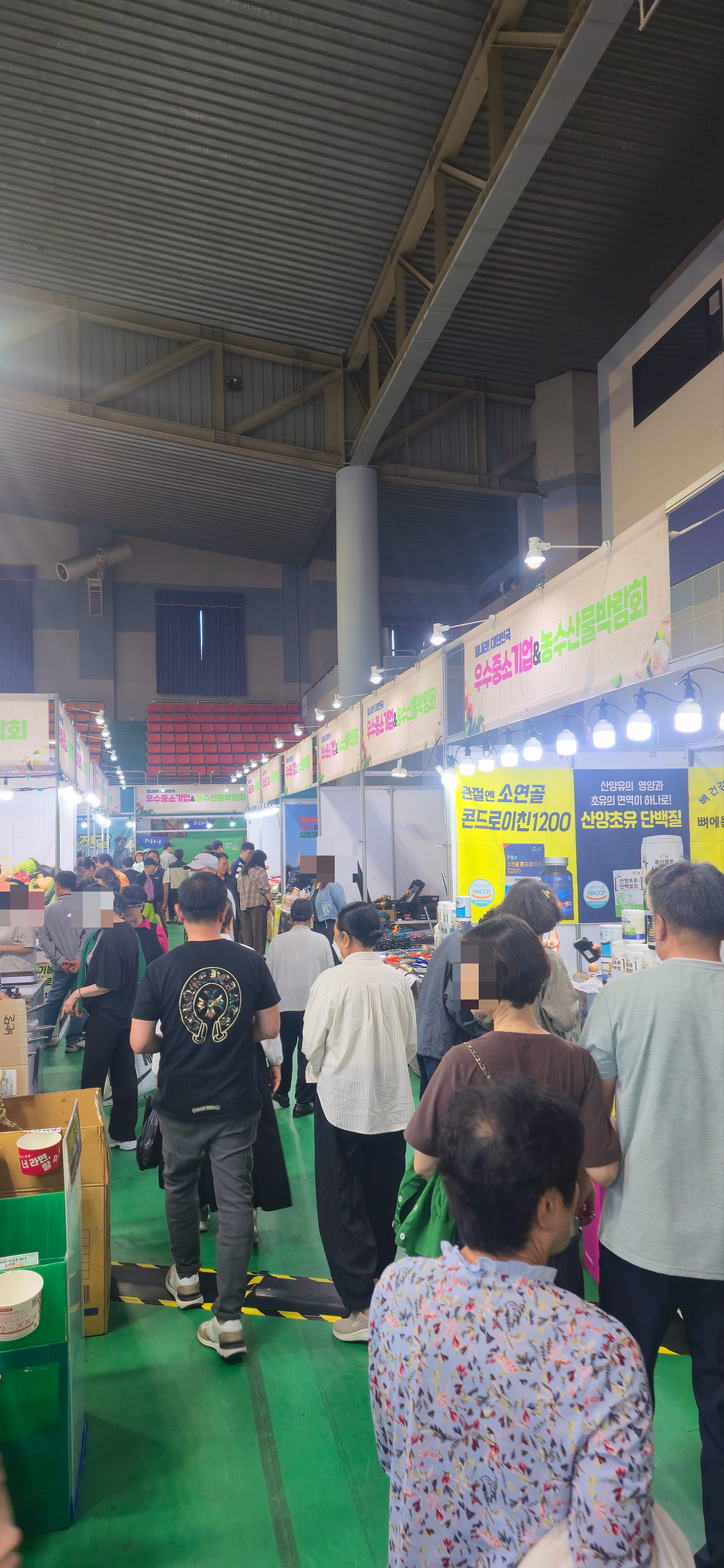 2026 전주 우수중소기업&농특산품박람회