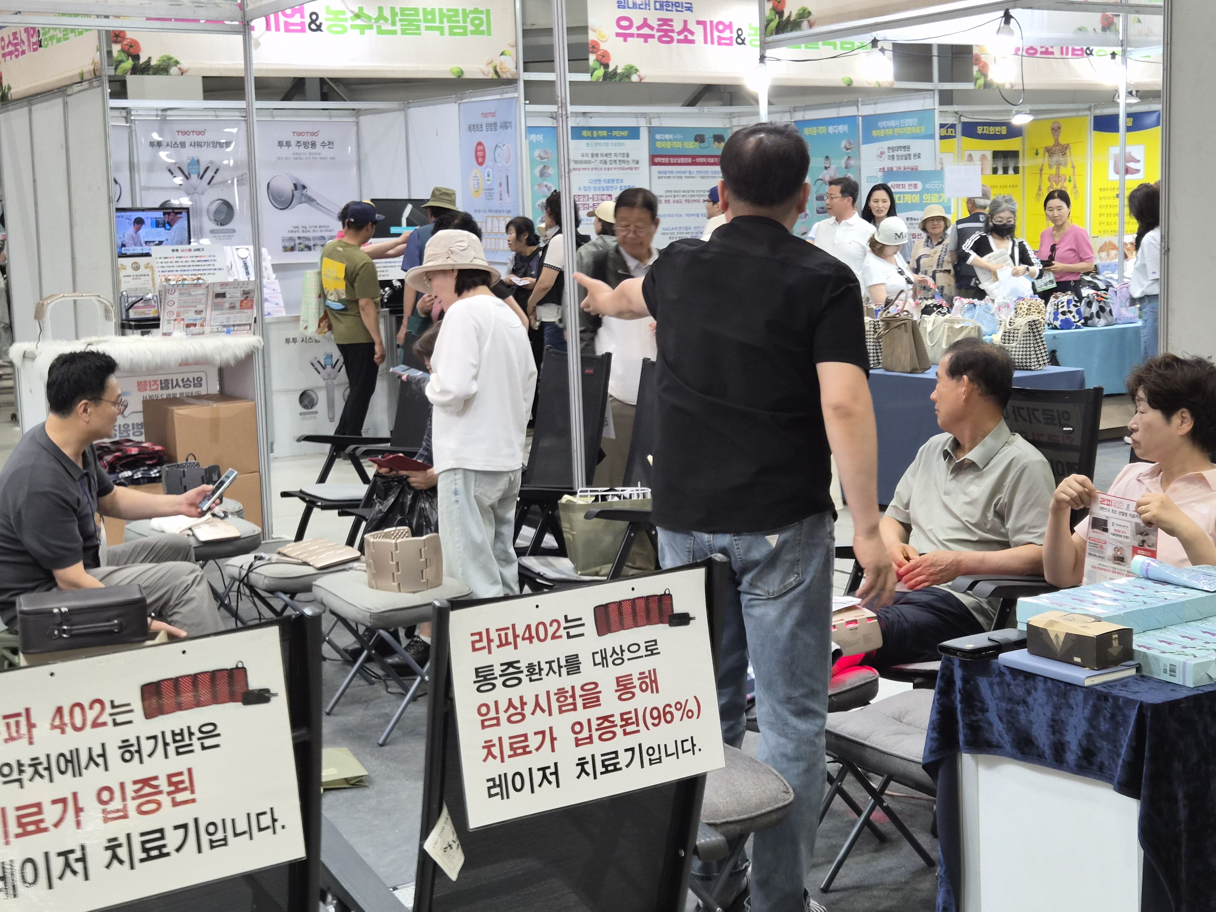 2026 수원 밀리언쇼(메쎄)
