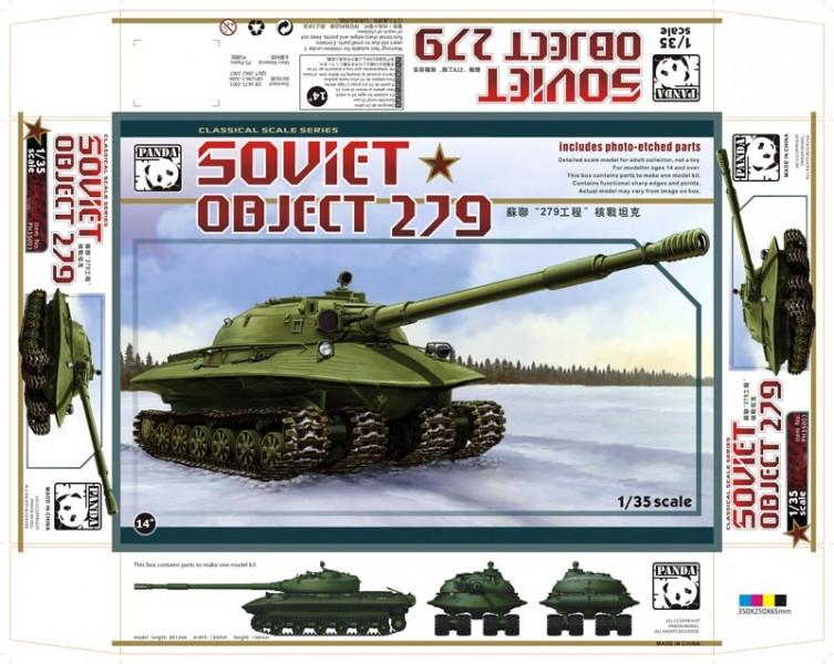 MMZ - 1/35 판다 Object 279 출시예정