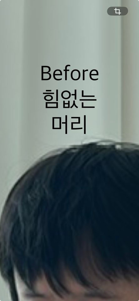Visual 0