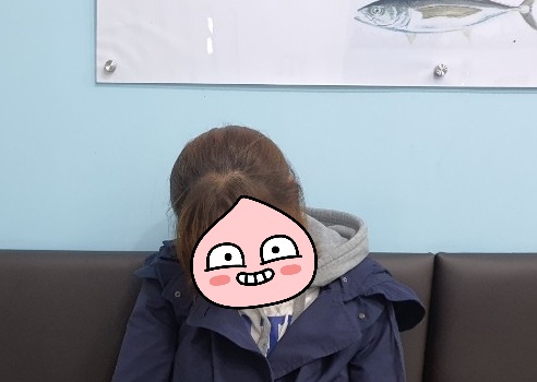 Visual 0