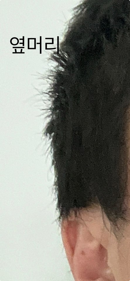 Visual 2