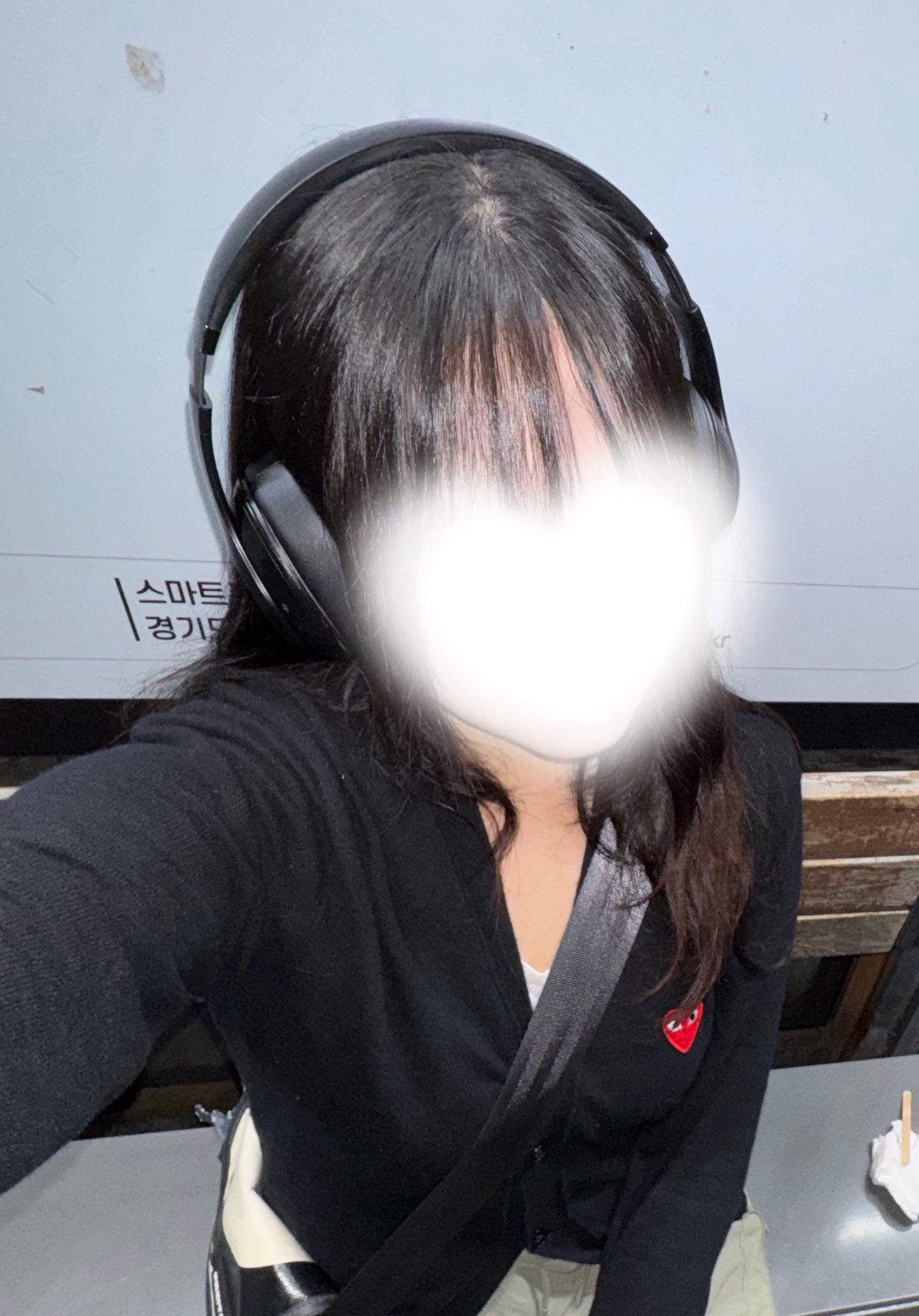Visual 1