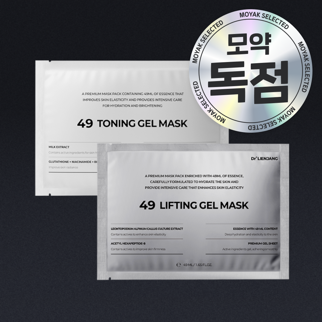 [닥터리엔장] 49 리프팅, 토닝 겔 마스크